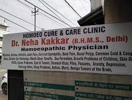 Homoeo Cure& Care Clinic