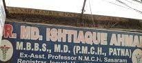 Dr.Md Isshtiaque Ahmad Clinic