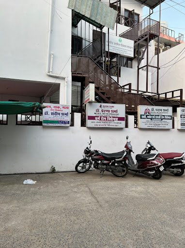 Dr Sandeep Sharma's ENT Clinic