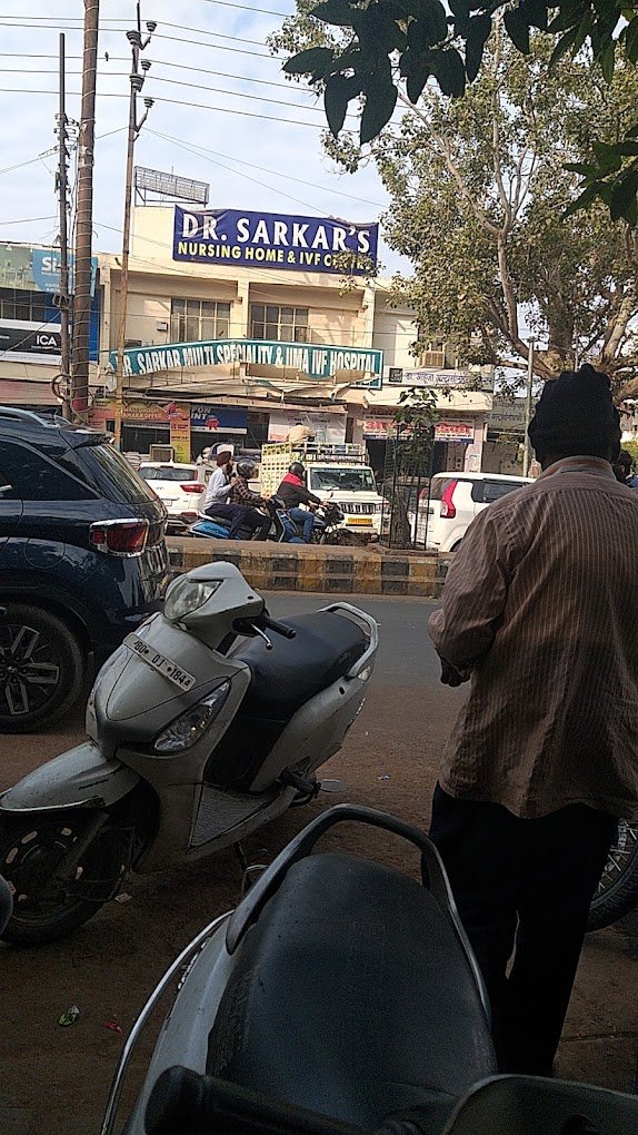 Sarkar Hospital