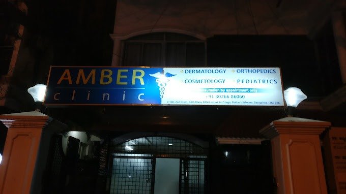 Amber Clinic
