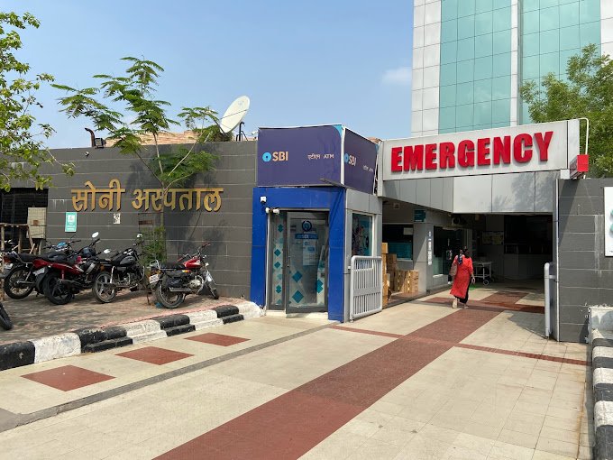 Soni Hospital