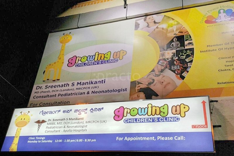 Growing Up Children's Clinic