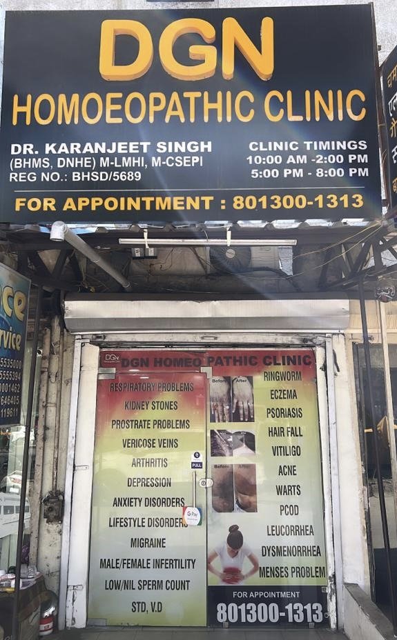 DGN Homoeopathic Clinic