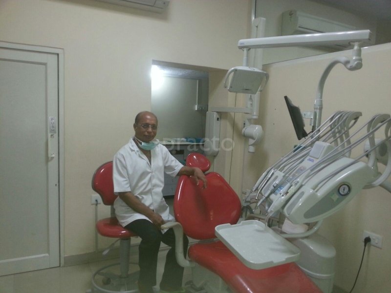 Mathur Dental Clinic