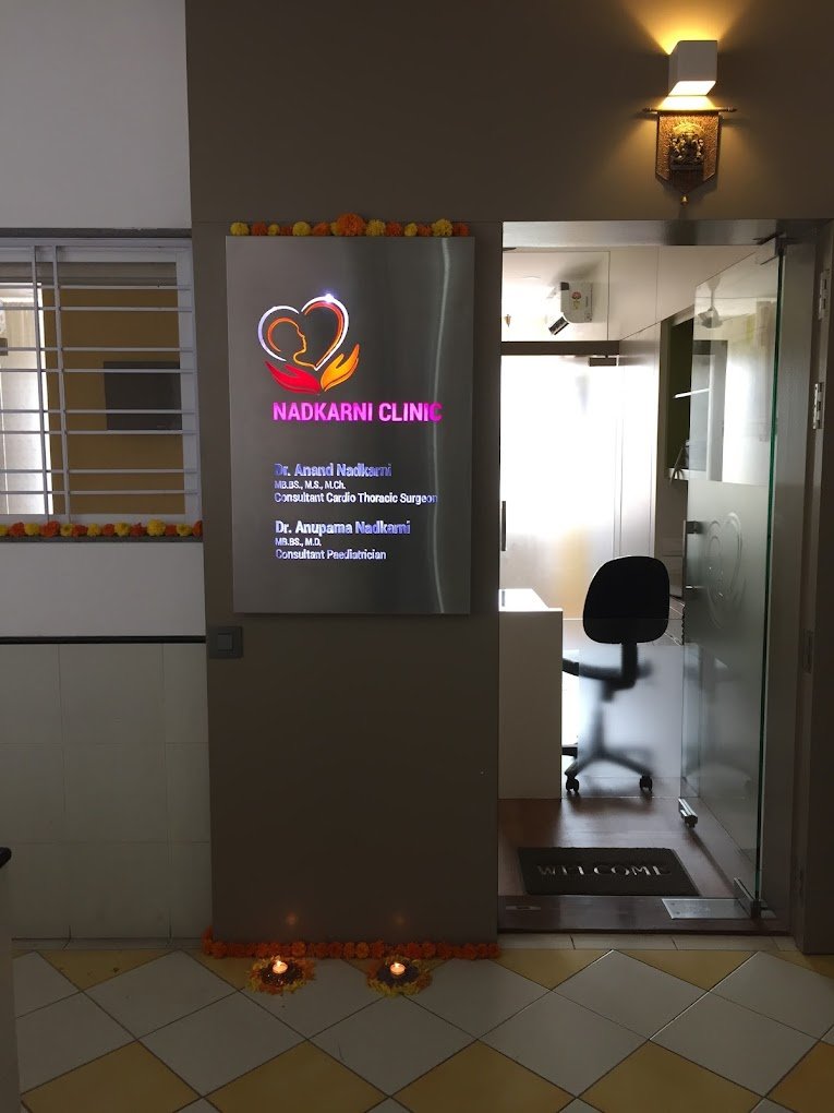 Nadkarni Clinic