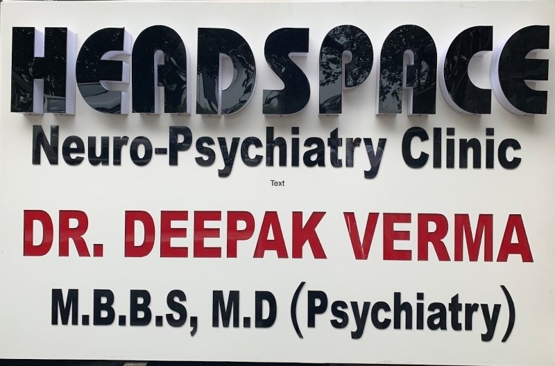 HeadSpace