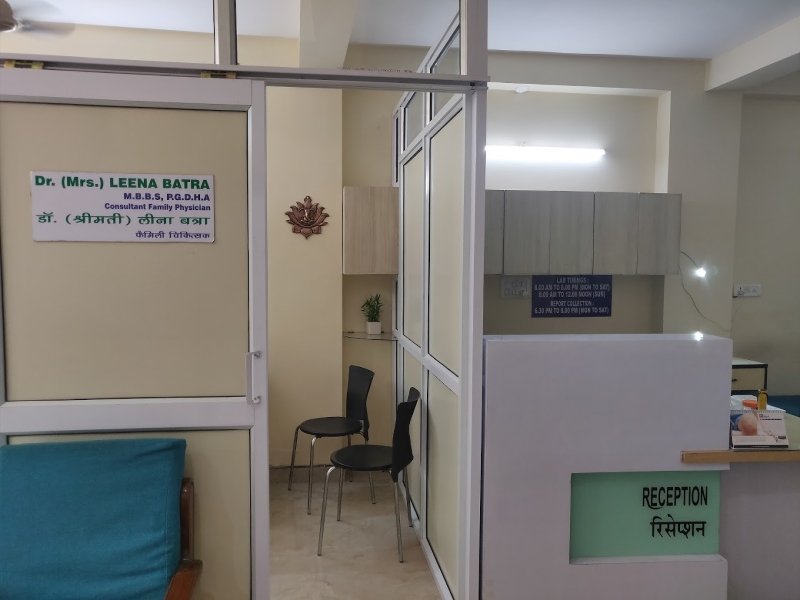 Dr. Leena Batra's Clinic