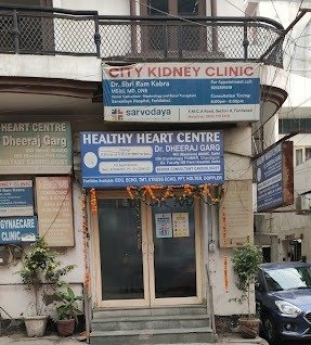 Healthy Heart Cardiac Centre