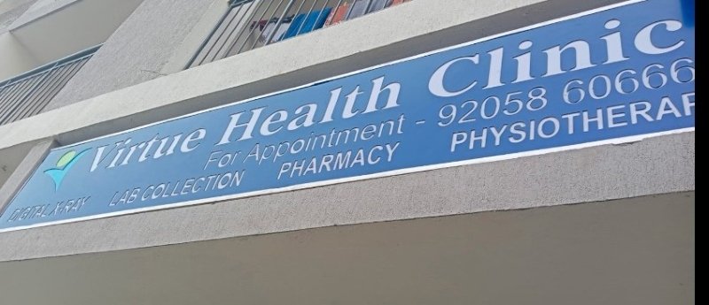 Virtue Health Clinic