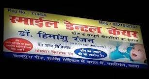 Smile Dental Care