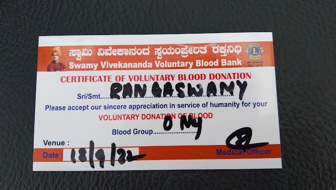 Swamy Vivekananda Bloodbank