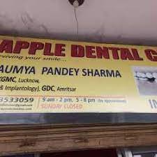 Apple Dental Clinic