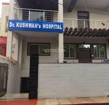 Kushwah Hospital