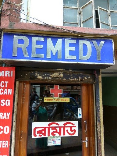 Remedy Medical Services Pvt Ltd.