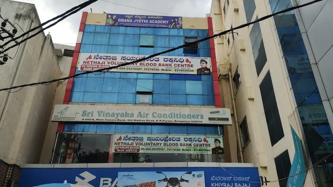 NETHAJI BLOOD BANK
