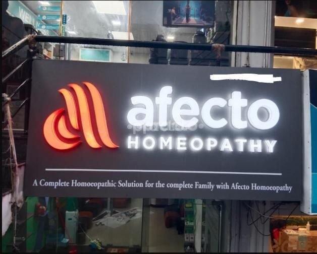 Afecto Homeopathy