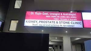 Kidney And Prostate Clinic