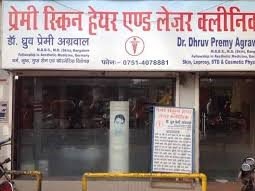 Premy Hair, Skin And Laser Clinic