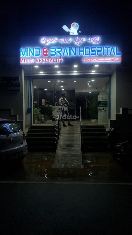 Mind & Brain Hospital