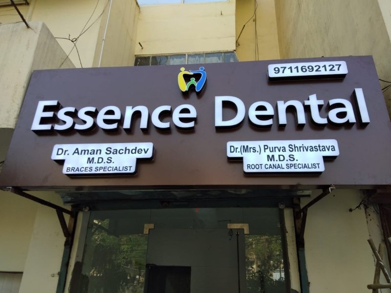 Essence Dental