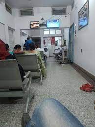 Neurology Clinic