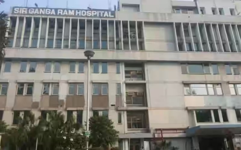 Sir Ganga Ram Hospital
