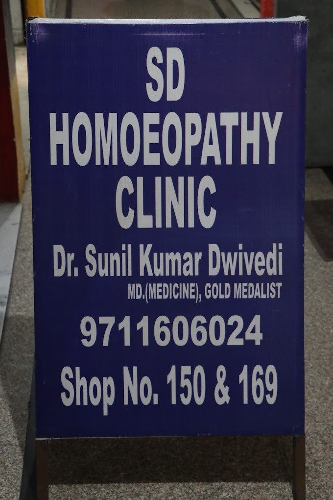 S.D. Homoeopathy