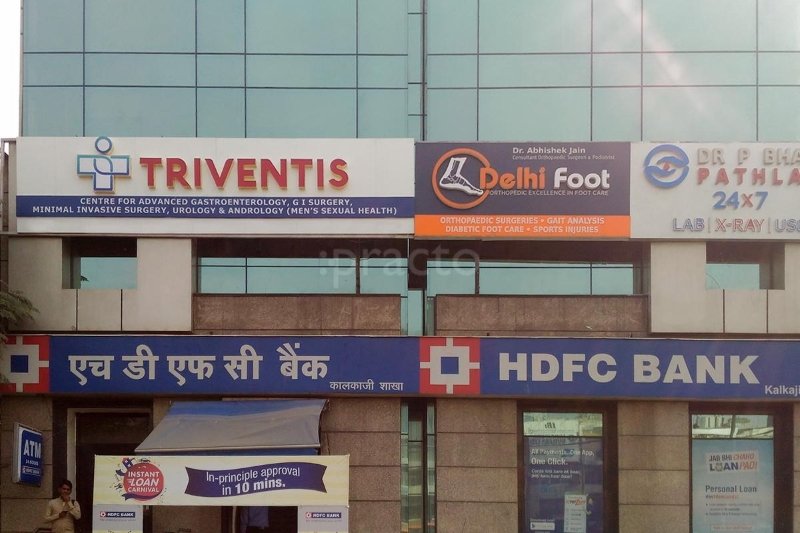 Triventis Healthcare
