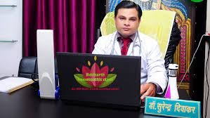 Dr. Surendra Diwakar