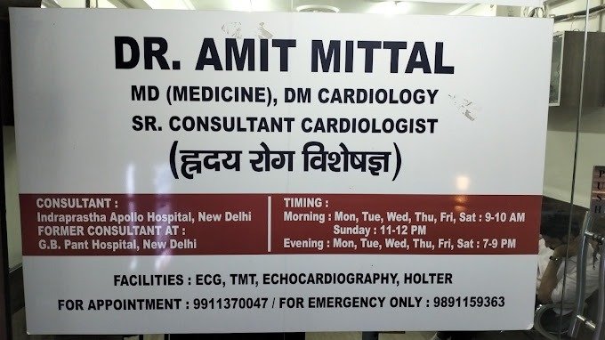 V-Care Heart Center