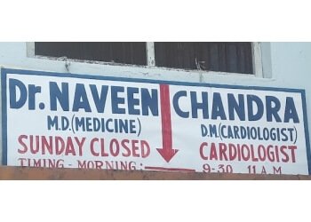 Dr. Naveen Chandra Clinic