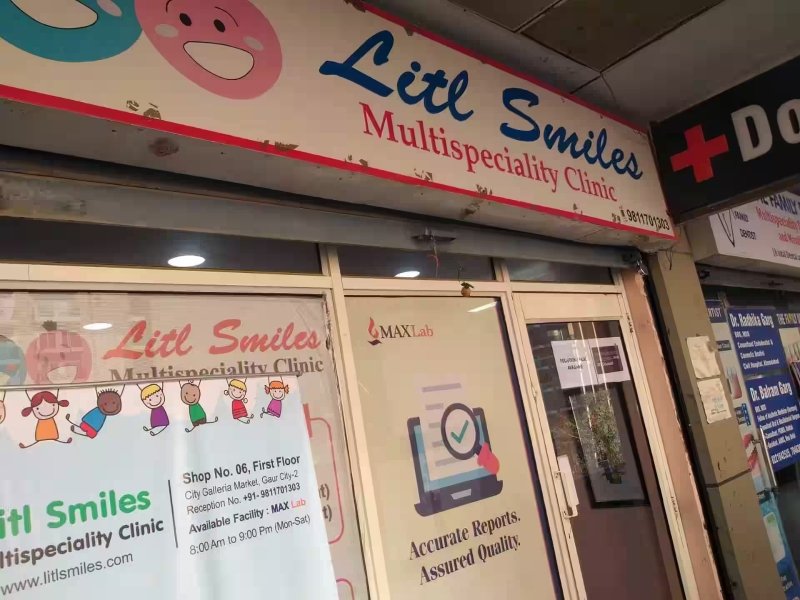 Litl Smiles Multispeciality Clinic