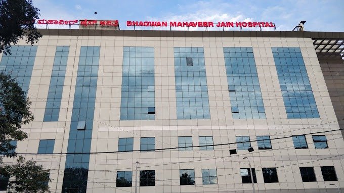 Bhagwan Mahaveer Jain Hospital - Vasanthnagar