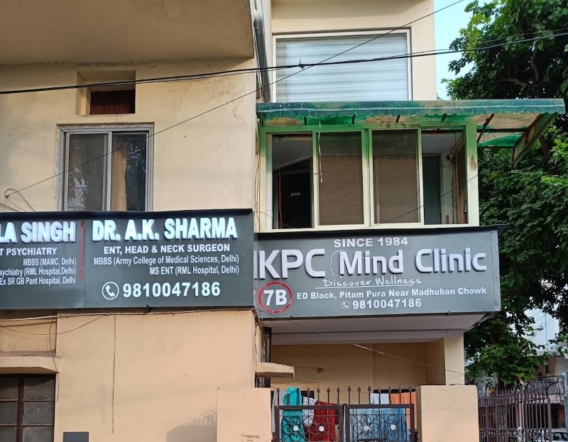 KPC Mind Clinic
