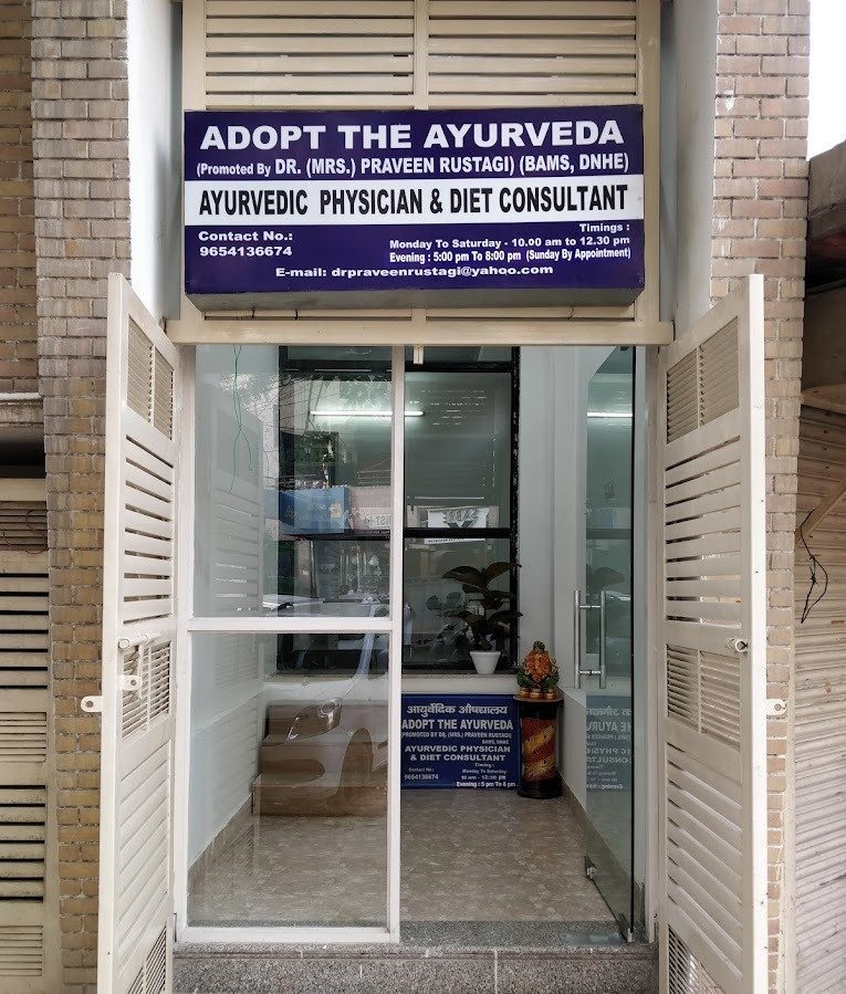 Adopt The Ayurveda