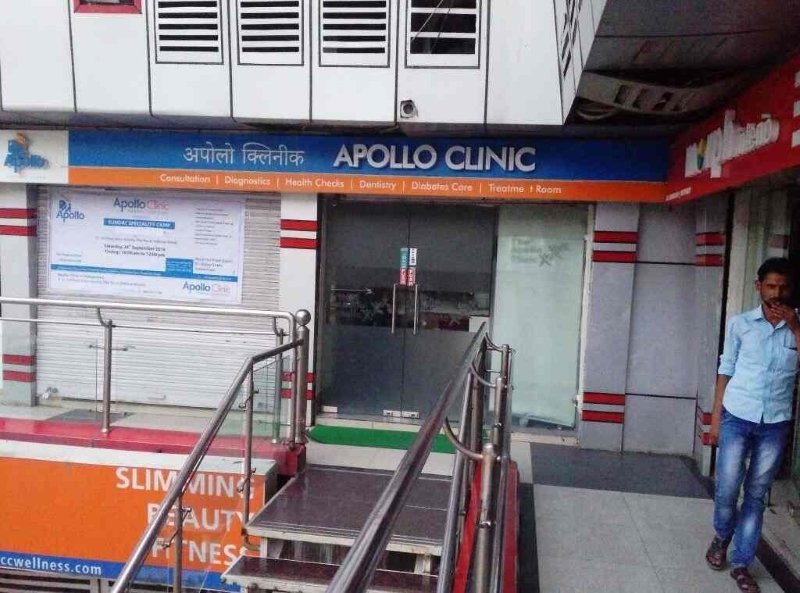 Apollo Clinic