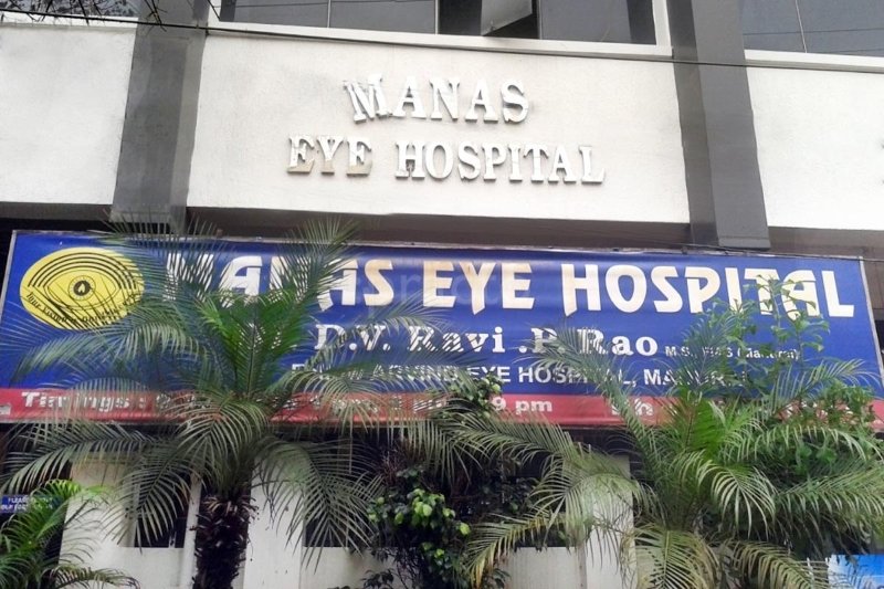 Manas Eye Clinic