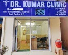 Dr Kumar Clinic