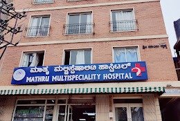 Mathru Multispecialty Hospital