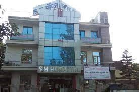 S.M. Hospital