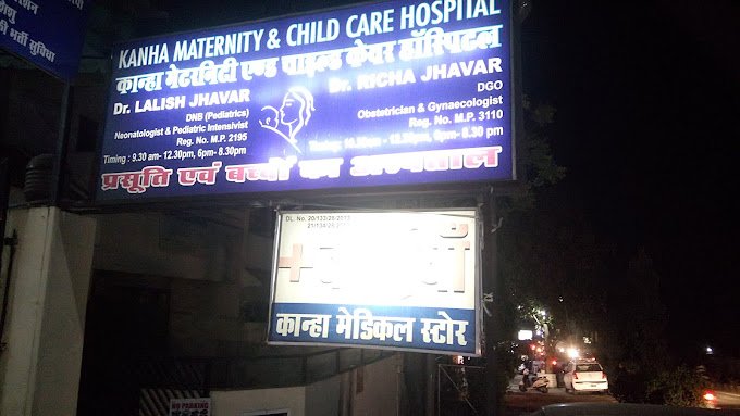 Kanha Maternity & Child Care Hospital