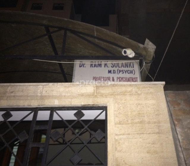 Dr. R K Solanki's Clinic