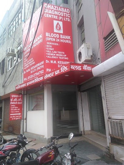 Ghaziabad Blood Bank