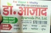 Dr. Azad Clinic Pvt Ltd