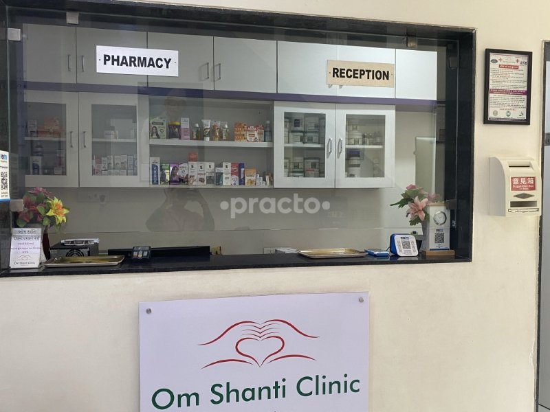 Om Shanti Clinic