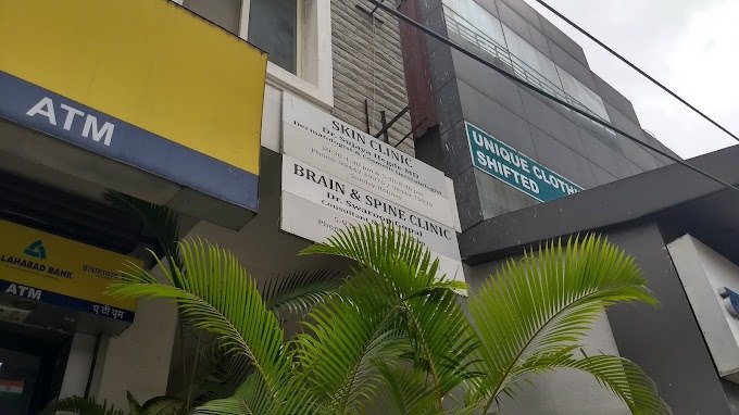 Skin Clinic