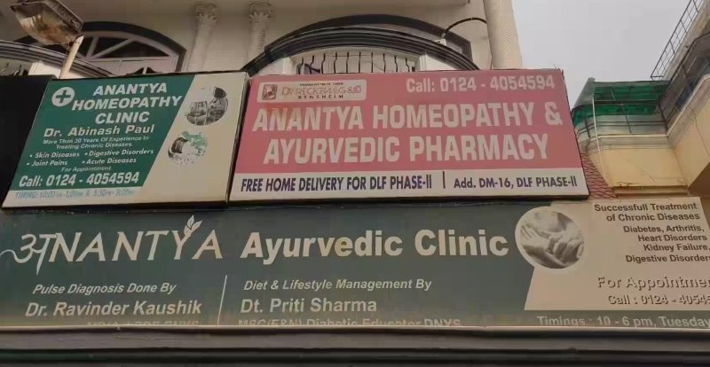Anantya Healthcare