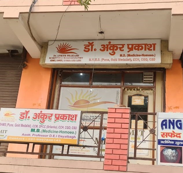 Dr. Ankurs Scientific Homoeopathy