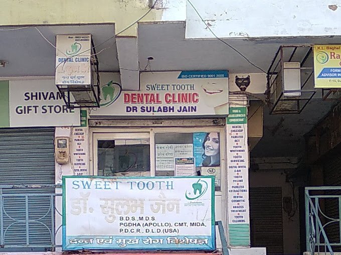 Sweet Tooth Dental Clinic